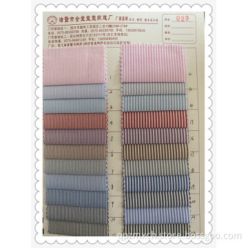 Fashion Tc Stripe Yarn-dyefd Fabric